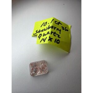 Strawberry Quartz Loose Gemstone 10.1ct Emerald Cut 14x10mm Pink Natural Stone